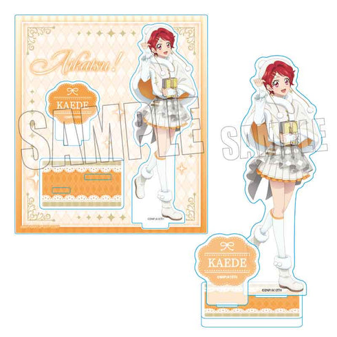 『アイカツ! 10th STORY ~未来へのSTARWAY~』アクリルスタンド /一ノ瀬 かえで ホワイトポンチョver.
